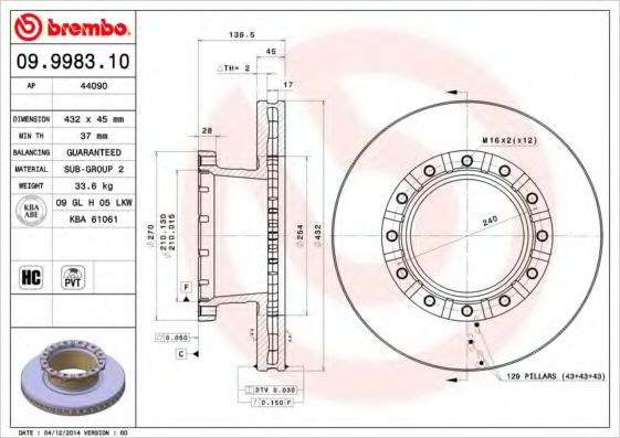 BREMBO 09998310 Тормозные диски для IVECO