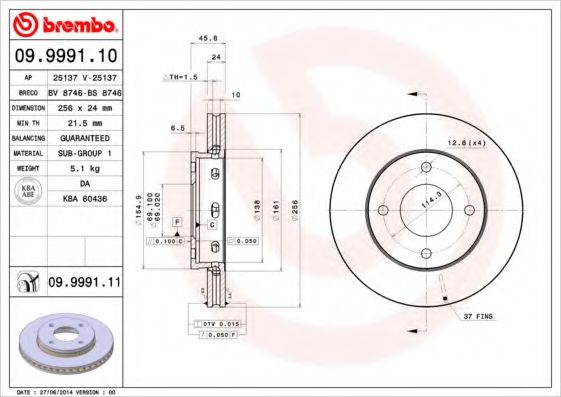 BREMBO 09999111 Тормозные диски для MITSUBISHI MIRAGE