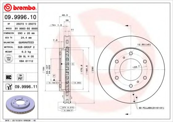 BREMBO 09999611 Тормозные диски BREMBO для MITSUBISHI