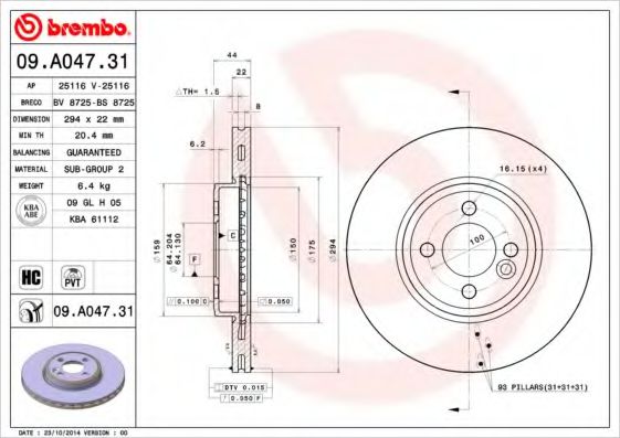 BREMBO 09A04731 Тормозные диски для MINI MINI CLUBMAN