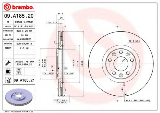 BREMBO 09A18521 Тормозные диски для PEUGEOT RCZ