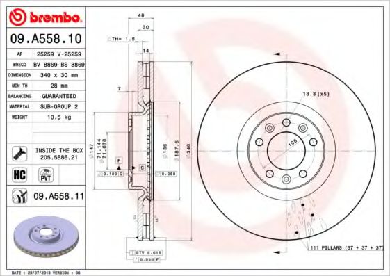 BREMBO 09A55811 Тормозные диски для PEUGEOT 508
