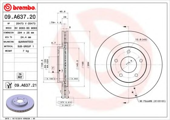 BREMBO 09A63720 Тормозные диски для MITSUBISHI OUTLANDER