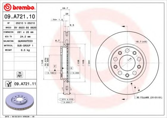 BREMBO 09A72111 Тормозные диски для ALFA ROMEO