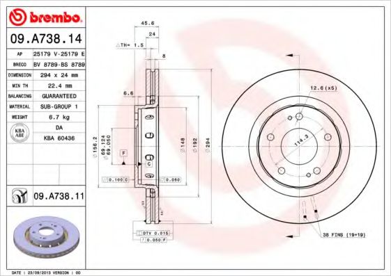 BREMBO 09A73811 Тормозные диски BREMBO для MITSUBISHI