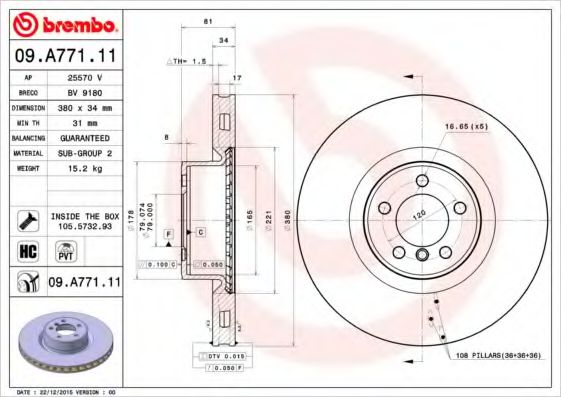 BREMBO 09A77111 Тормозные диски BREMBO для LAND ROVER