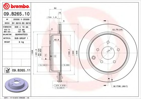 BREMBO 09B26510 Тормозные диски для INFINITI FX