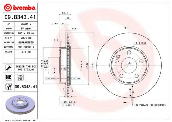 BREMBO 09B34341 Тормозные диски BREMBO для MERCEDES-BENZ