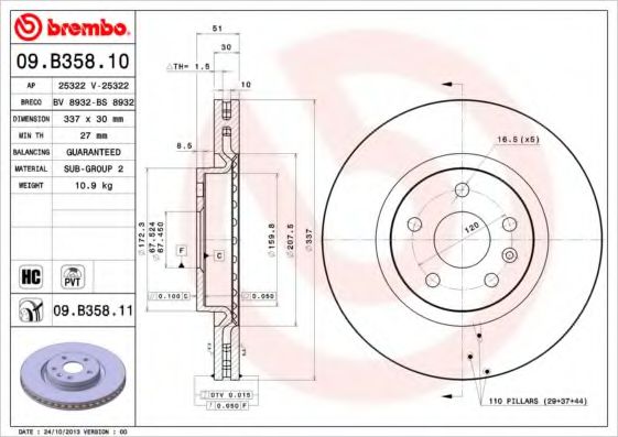 BREMBO 09B35810 Тормозные диски BREMBO для SAAB
