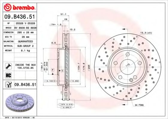BREMBO 09B43651 Тормозные диски для MERCEDES-BENZ GLA-CLASS