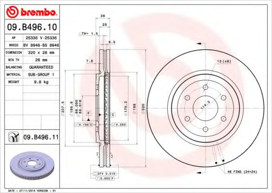 BREMBO 09B49610 Тормозные диски для NISSAN NP300