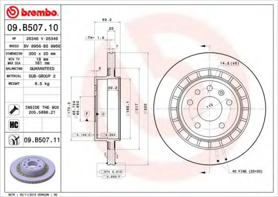 BREMBO 09B50710 Тормозные диски BREMBO для SAAB
