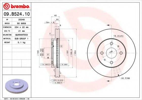 BREMBO 09B52410 Тормозные диски для DAIHATSU