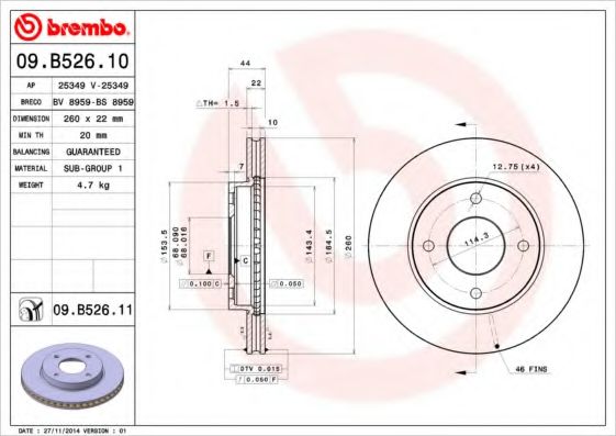 BREMBO 09B52610 Тормозные диски для NISSAN TIIDA