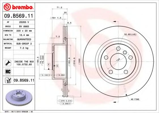 BREMBO 09B56911 Тормозные диски для BMW X3 (F25)