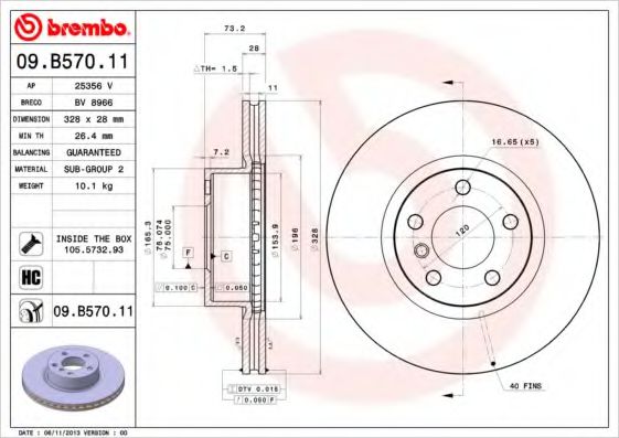 BREMBO 09B57011 Тормозные диски BREMBO для BMW