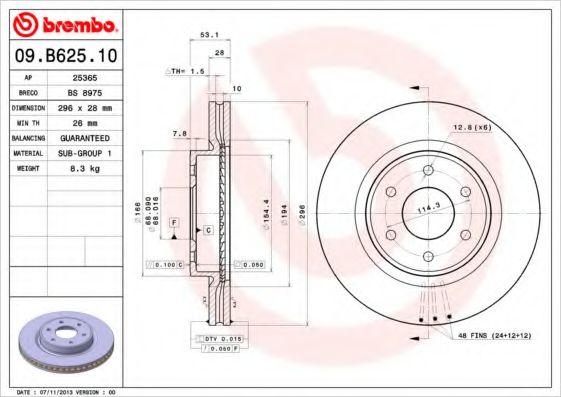 BREMBO 09B62510 Тормозные диски для NISSAN NP300