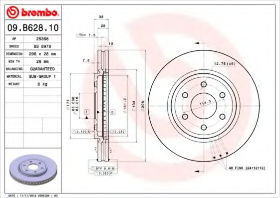 BREMBO 09B62810 Тормозные диски для NISSAN NP300