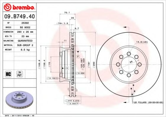 BREMBO 09B74940 Тормозные диски для MERCEDES-BENZ VARIO