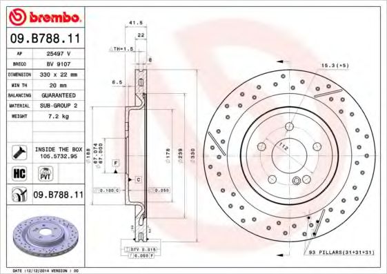 BREMBO 09B78811 Тормозные диски для MERCEDES-BENZ CLA