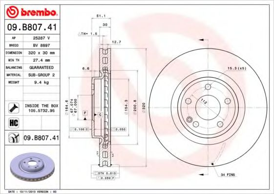 BREMBO 09B80741 Тормозные диски для MERCEDES-BENZ GLA-CLASS