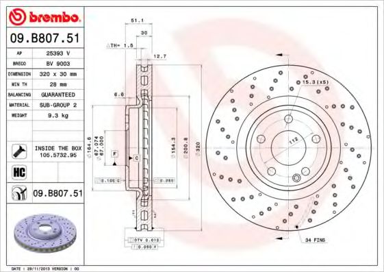 BREMBO 09B80751 Тормозные диски для MERCEDES-BENZ GLA-CLASS