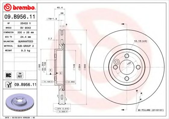 BREMBO 09B95611 Тормозные диски BREMBO для MINI