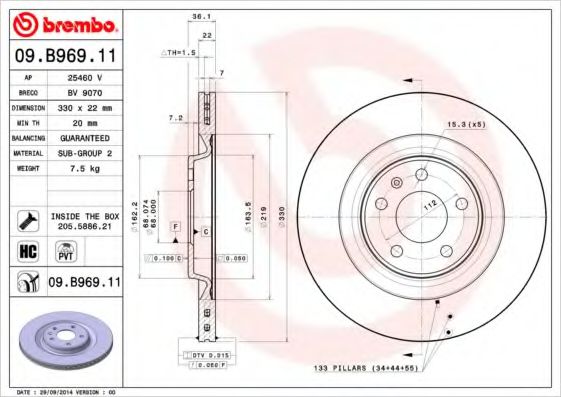 BREMBO 09B96911 Тормозные диски для AUDI A7
