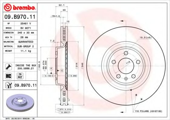 BREMBO 09B97011 Тормозные диски BREMBO для PORSCHE