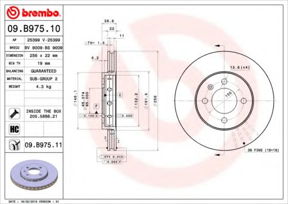 BREMBO 09B97511 Тормозные диски BREMBO для VOLKSWAGEN