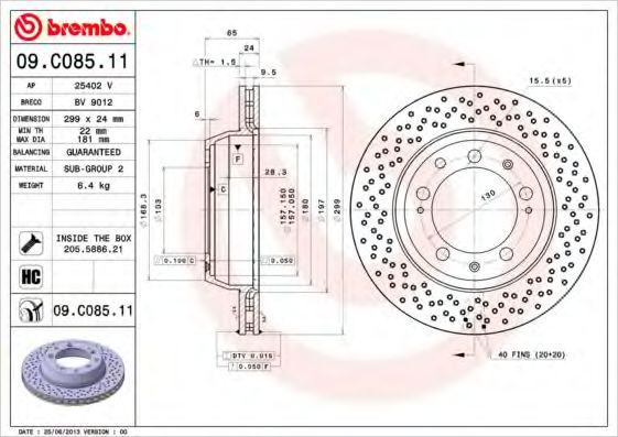 BREMBO 09C08511 Тормозные диски BREMBO для PORSCHE
