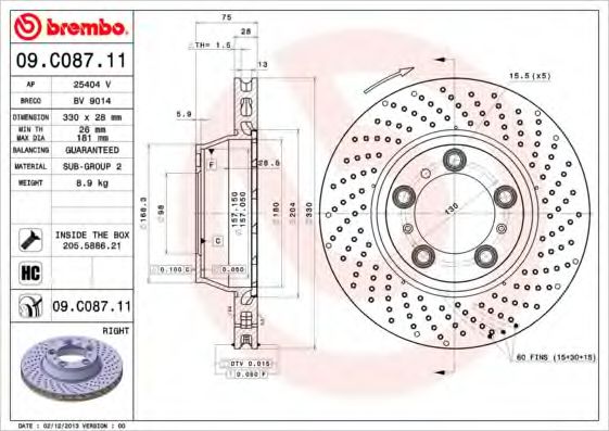 BREMBO 09C08711 Тормозные диски BREMBO для PORSCHE