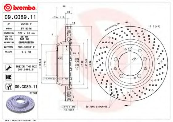 BREMBO 09C08911 Тормозные диски BREMBO для PORSCHE