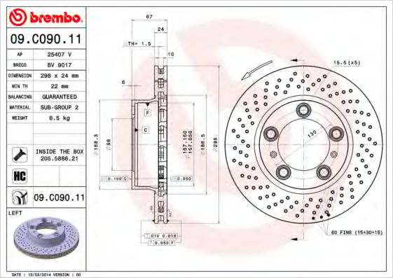 BREMBO 09C09011 Тормозные диски BREMBO для PORSCHE
