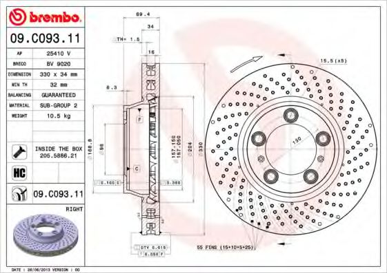 BREMBO 09C09311 Тормозные диски BREMBO для PORSCHE