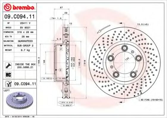 BREMBO 09C09411 Тормозные диски BREMBO для PORSCHE