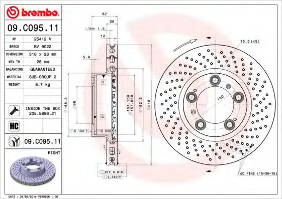BREMBO 09C09511 Тормозные диски BREMBO для PORSCHE