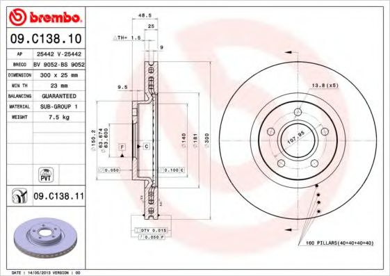 BREMBO 09C13811 Тормозные диски BREMBO для VOLVO