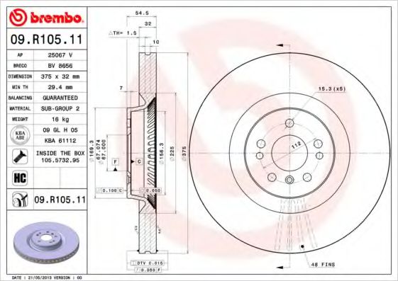BREMBO 09R10511 Тормозные диски для MERCEDES-BENZ R-CLASS