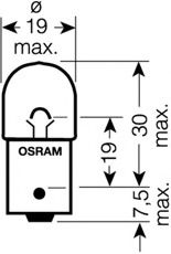 OSRAM 5008ULT Лампа ближнего света OSRAM 
