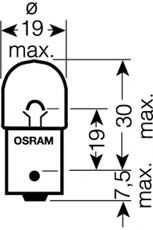 OSRAM 5007ULT Лампа ближнего света OSRAM для HONDA