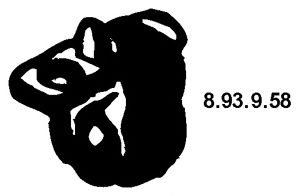 EBERSPÄCHER 893958 Кронштейн, система выпуска ОГ EBERSPÄCHER 893958 Кронштейн, система выпуска ОГ