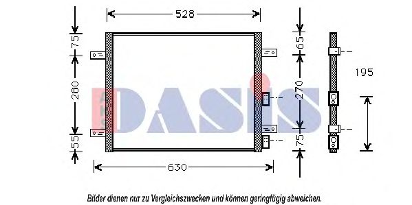 AKS DASIS 012300N Радиатор кондиционера AKS DASIS 