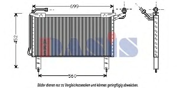 AKS DASIS 022150N Радиатор кондиционера для JAGUAR