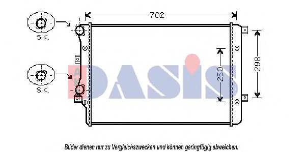 AKS DASIS 040021N Радиатор охлаждения двигателя для VOLKSWAGEN SCIROCCO