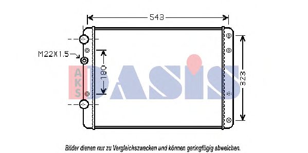 AKS DASIS 040042N Радиатор охлаждения двигателя AKS DASIS для VOLKSWAGEN
