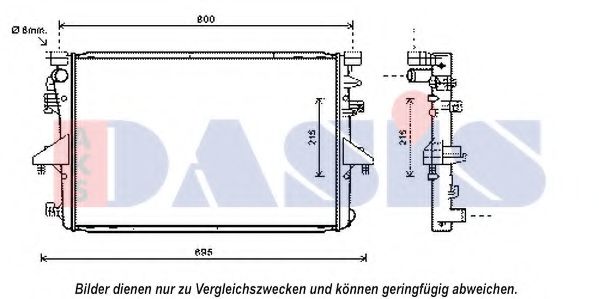AKS DASIS 040051N Радиатор охлаждения двигателя AKS DASIS для VOLKSWAGEN TRANSPORTER