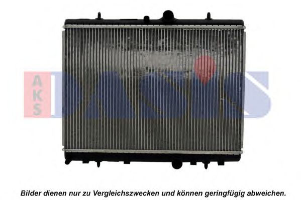 AKS DASIS 060046N Радиатор охлаждения двигателя для CITROËN C2
