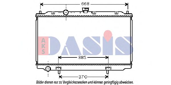 AKS DASIS 070088N Радиатор охлаждения двигателя для NISSAN PRIMERA Хэтчбек (P12)