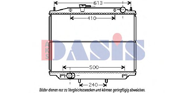 AKS DASIS 070128N Крышка радиатора для NISSAN